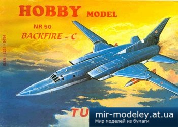 №2515 - Tu-22M3 Backfire C [Hobby Model 050]