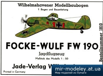 №2608 - FOCKE-WULF FW-190 [WHM 1810]
