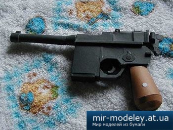 №2664 - Mauser C96 [Bongo Papercraft]