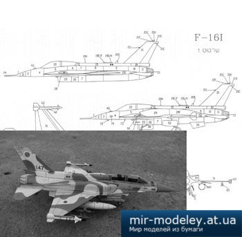 №2767 - Lockheed Martin F-16I [IAFM]