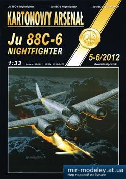 №2752 - Junkers Ju-88C-6 Nightfighter [Halinski KA 2012-05-06]