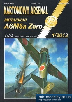 №2763 - Mitsubishi A6M5a Zero [Halinski KA 2013-01]