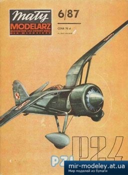 №2754 - PZL P-24 G [Maly Modelarz 1987-06]