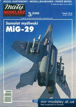 №2802 - Samolot mysliwski MiG-29 [Maly Modelarz 2006-03]
