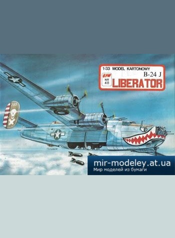 №2764 - B-24 Liberator J (2 издание) [GPM 048]