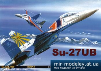 №2760 - Su-27UB [Orlik 089]