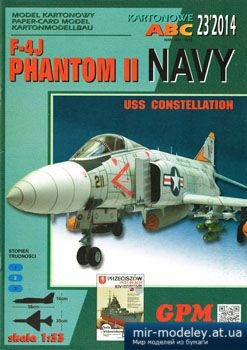 №2772 - F-4J Phantom II Navy [GPM 408]