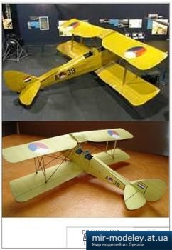 №2826 - De Havilland D.H. 82A Tiger Moth