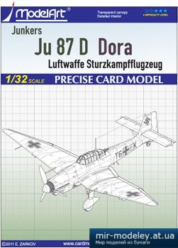 №2867 - Junkers Ju-87 D Dora Luftwaffe [ModelArt 2011]