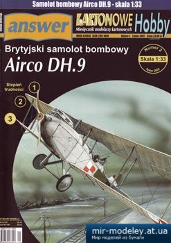 №2833 - Airco DH.9 [Answer KH 2007-02]