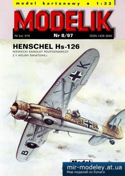 №2883 - Henschel Hs-126 A-1 [Modelik 1997-08]