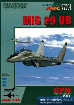 №2821 - MiG 29 UB [GPM 091]