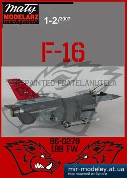 №2808 - F-16 RAZORBACK