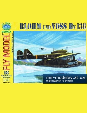 №2850 - Blohm und Voss Bv138 [Fly Model 018]