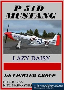 №2816 - P51D Mustang Lazy Daisy [Перекрас ModelArt]