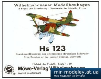 №2889 - Henschel Hs 123 [WHM 1807]