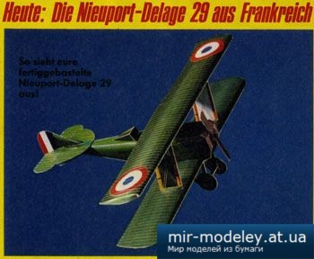 №2857 - Nieuport-Delage 29 [YPS]