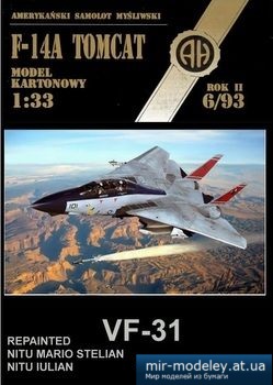 №2812 - F-14A Tomcat VF-31 [Перекрас Halinski MK 06/1993] из бумаги