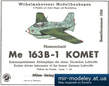 №2919 - Me 163 B-1 Komet [WHM 1804]