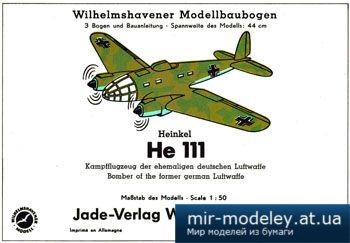 №2926 - Heinkel HE-111 [WHM 1800]