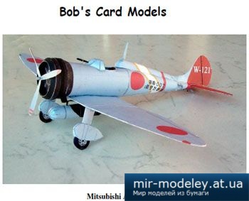 №2958 - Mitsubishi A5M4 [Bob's Card Models]