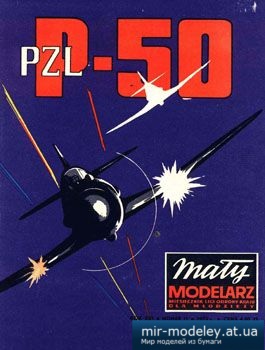№2980 - Samolot mysliwski PZL P.50 Jastrzab [Maly Modelarz 1973-11]
