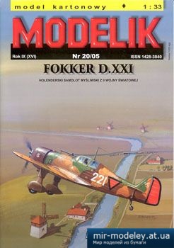 №2995 - Fokker D.XXI [Modelik 2005-20]