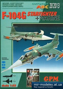 №2945 - Lockheed F-104G Starfighter [GPM 380]