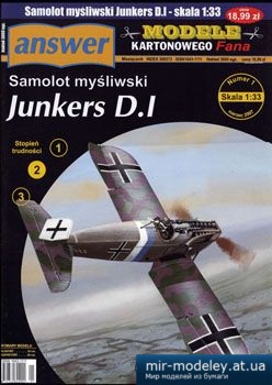 №2906 - Junkers D.1 [Answer MKF 2007-01]