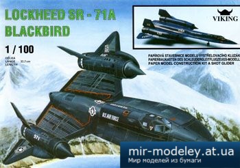 №2966 - Lockheed SR-71A Blackbird [Viking]