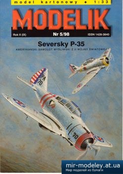 №2908 - Seversky P-35 [Modelik 1998-05]