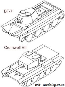 №315 - BT-7, Cromwell VII [ABC 1979-12]