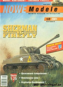 №380 - Sherman VC Firefly [Nowe Modele 2001-01-02]