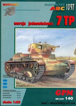 №316 - Light Tank 7TP (Single Turret) [GPM 140]