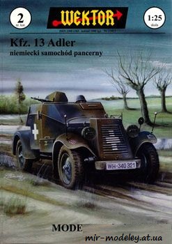 №319 - Kfz 13 Adler [Wektor 02]