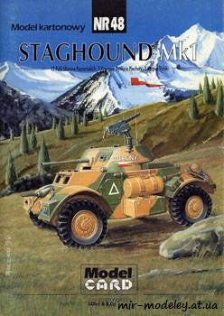 №349 - Staghound Mk1 [Model Card 048]