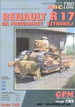 №320 - Renault R-17 [GPM 193]