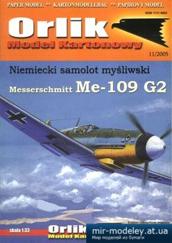 №3045 - Messerschmitt Me-109 G2 [Orlik 023]