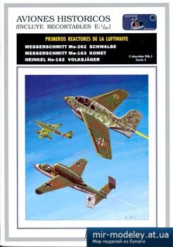 №3058 - German Jets [Aviones Historicos 03]