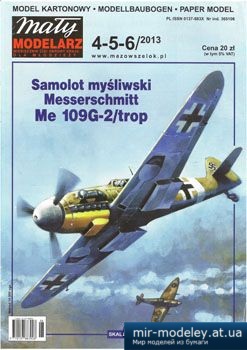 №3021 - Messerschmitt Me-109G-2/trop [Maly Modelarz 2013-04-05-06]