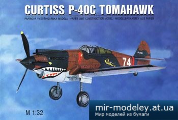 №3099 - Curtiss P-40C Tomahawk [Betexa 058]