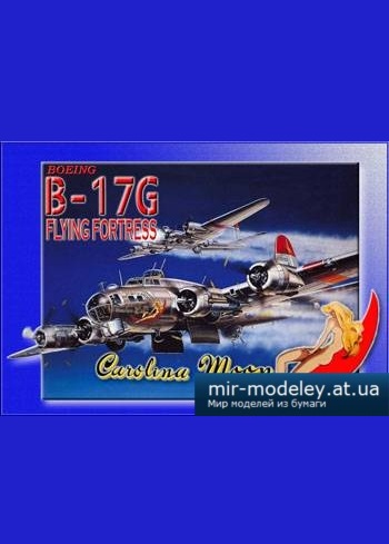 №3144 - Boeing B17G Flying Fortress 