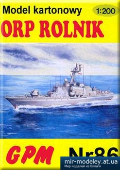 №3177 - ORP Rolnik [GPM 086]