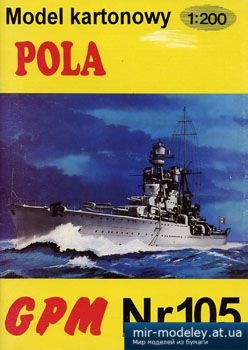 №3186 - Pola [GPM 105]
