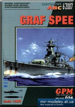 №3147 - Graf Spee [GPM 024]