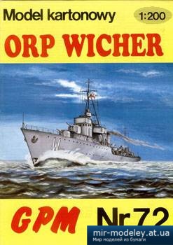 №3167 - ORP Wicher [GPM 072]