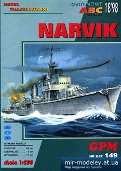 №3208 - Narvik [GPM 149]