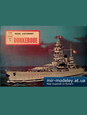 №3163 - Dunkerque [GPM 064]