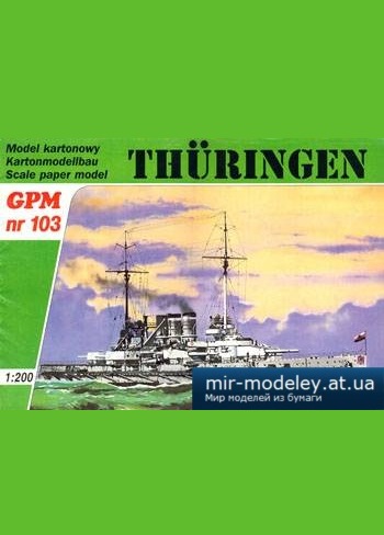 №3184 - Thuringen [GPM 103]