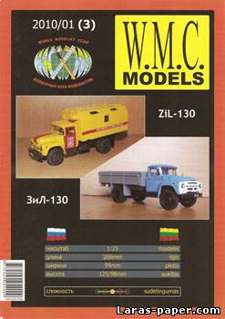 №3136 - Зил-130 [WMC Models 03 2010-01]